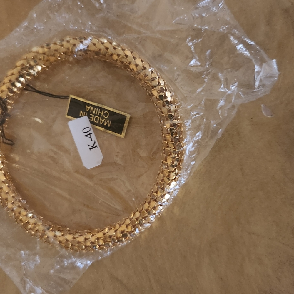 Gold Mesh Key Chain